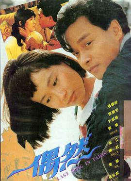 漂亮老板娘剧情结局汇总